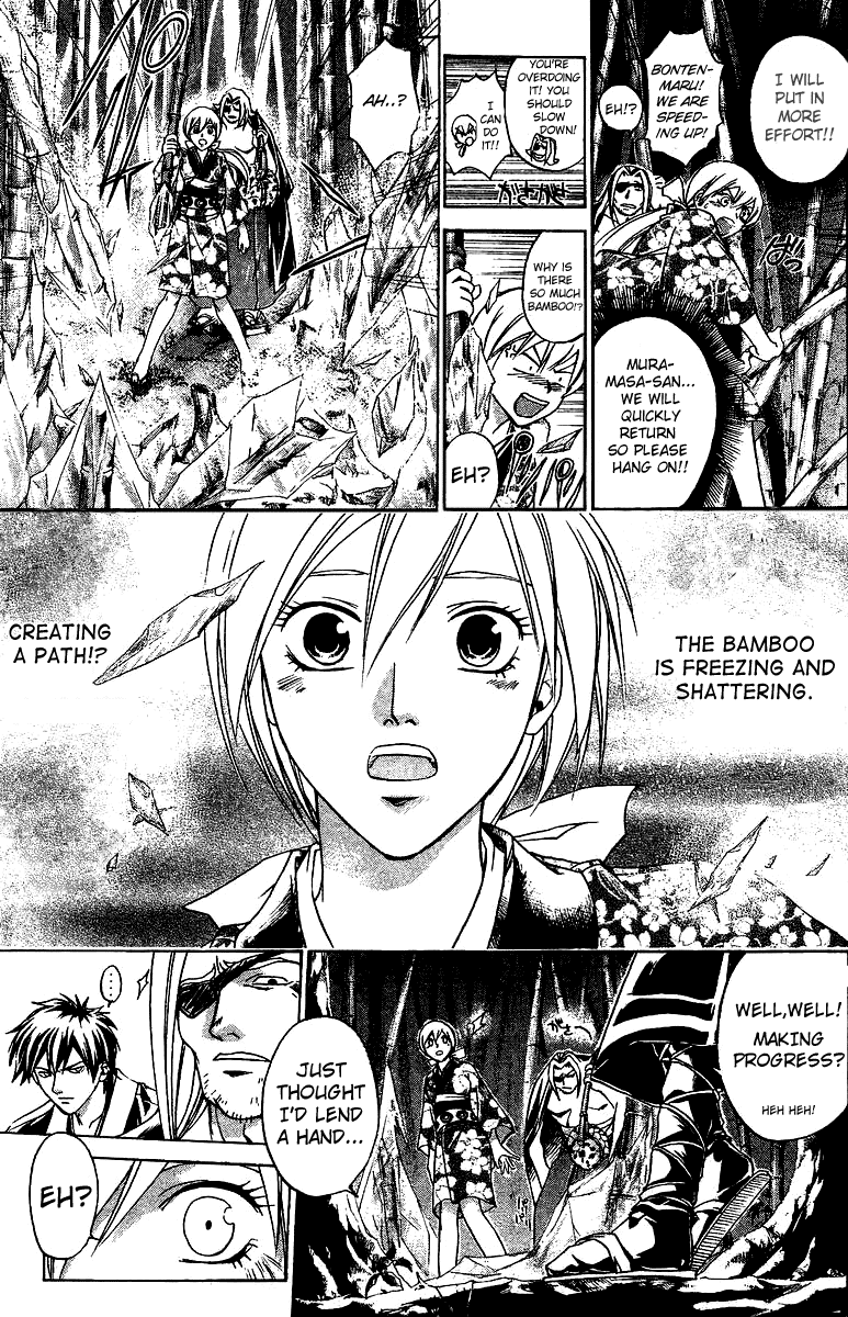 Samurai Deeper Kyo Chapter 111 page 9 - Chapter 111: The Body