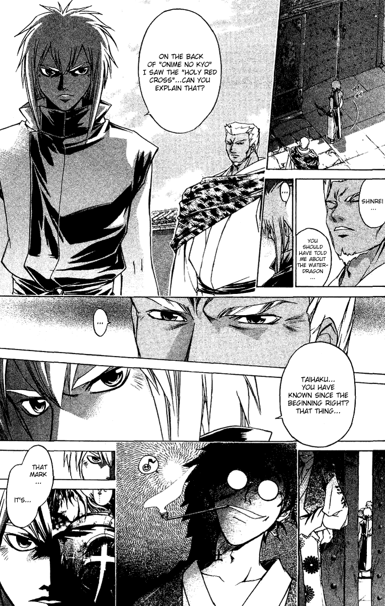 Samurai Deeper Kyo Chapter 112 page 14 - Chapter 112: The Bearer of the Crimson Cross