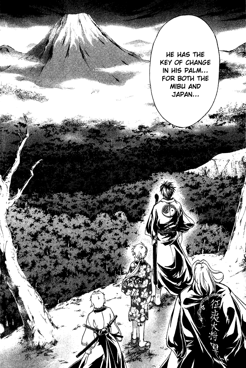 Samurai Deeper Kyo Chapter 112 page 19 - Chapter 112: The Bearer of the Crimson Cross