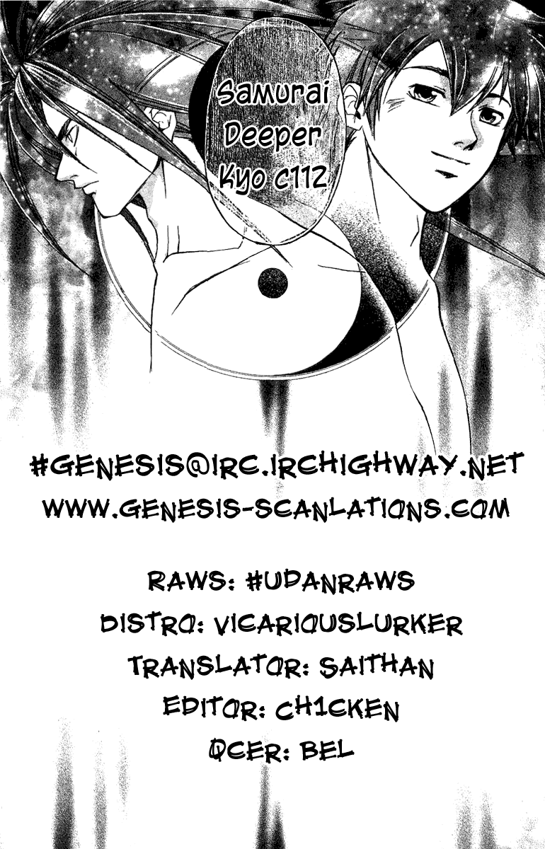 Samurai Deeper Kyo Chapter 112 page 20 - Chapter 112: The Bearer of the Crimson Cross