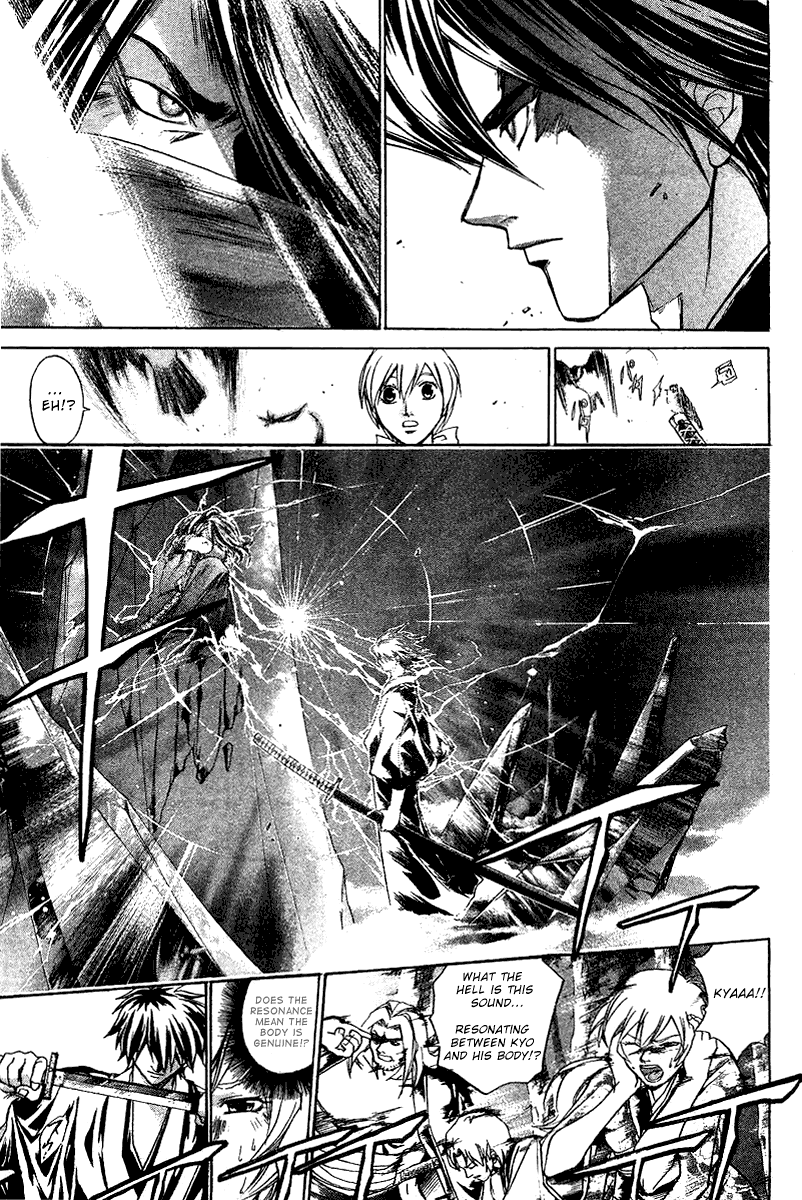 Samurai Deeper Kyo Chapter 112 page 3 - Chapter 112: The Bearer of the Crimson Cross