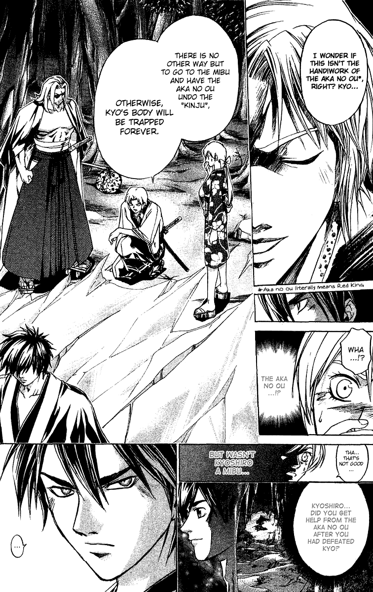 Samurai Deeper Kyo Chapter 112 page 7 - Chapter 112: The Bearer of the Crimson Cross