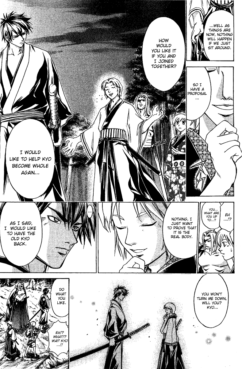 Samurai Deeper Kyo Chapter 112 page 8 - Chapter 112: The Bearer of the Crimson Cross
