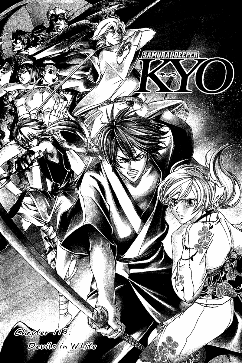 Samurai Deeper Kyo Chapter 113 page 1 - Chapter 113: Devils in White