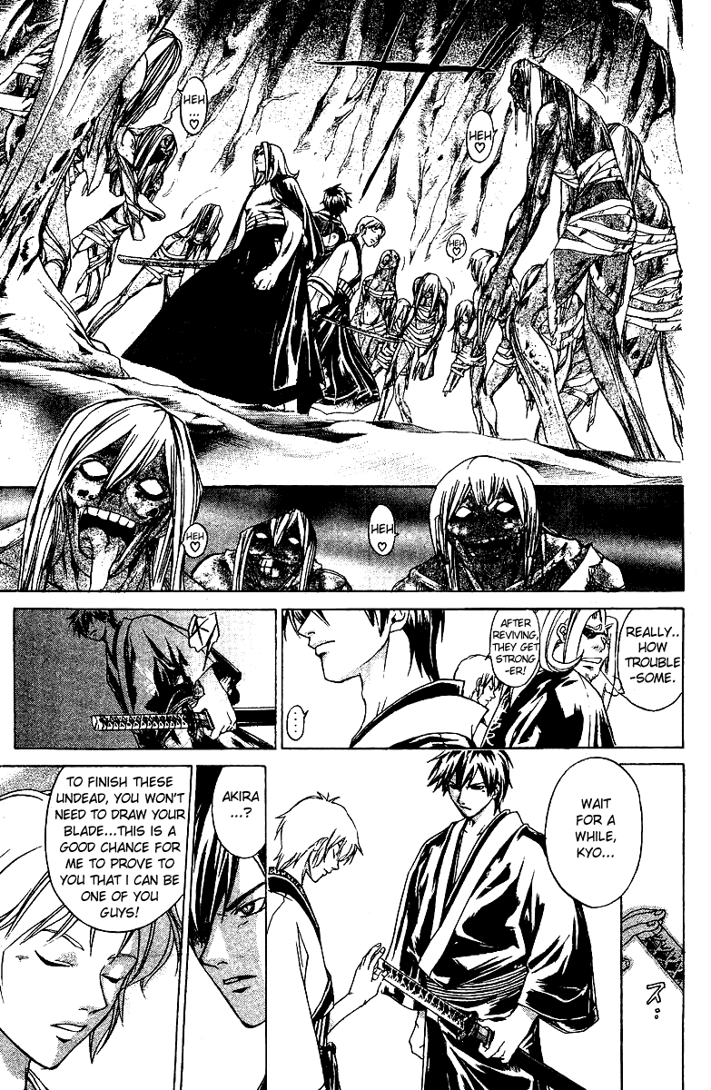 Samurai Deeper Kyo Chapter 113 page 12 - Chapter 113: Devils in White