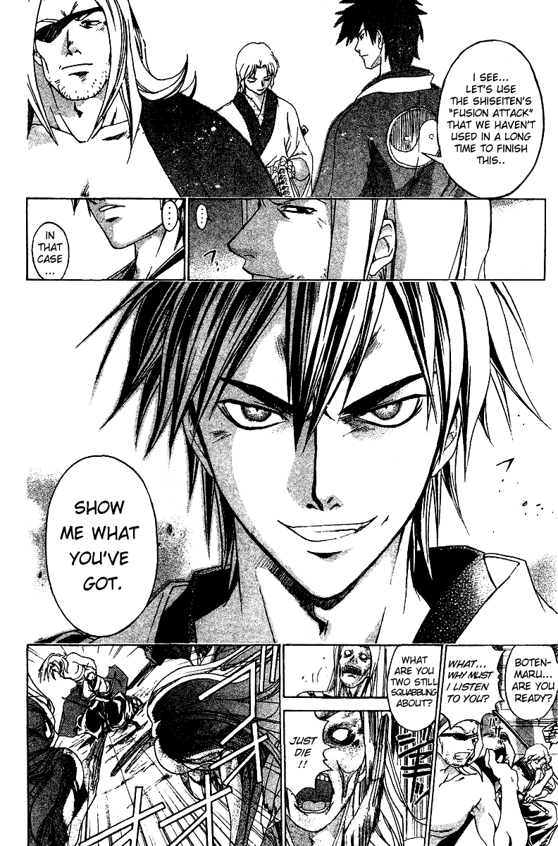 Samurai Deeper Kyo Chapter 113 page 13 - Chapter 113: Devils in White