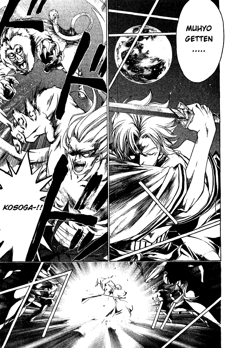 Samurai Deeper Kyo Chapter 113 page 14 - Chapter 113: Devils in White