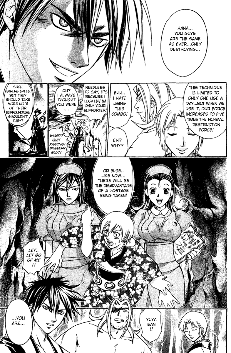 Samurai Deeper Kyo Chapter 113 page 17 - Chapter 113: Devils in White