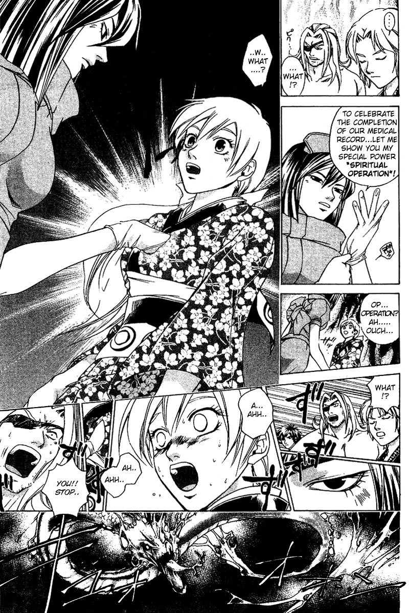 Samurai Deeper Kyo Chapter 113 page 19 - Chapter 113: Devils in White