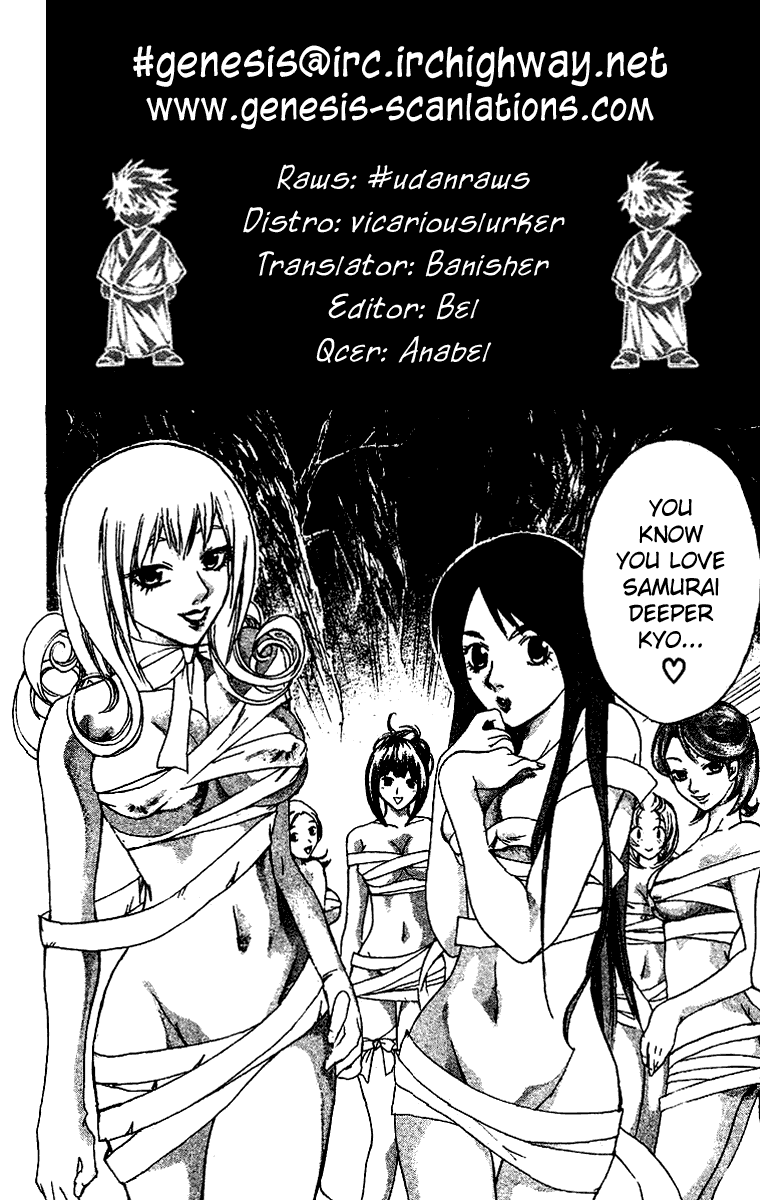 Samurai Deeper Kyo Chapter 113 page 21 - Chapter 113: Devils in White