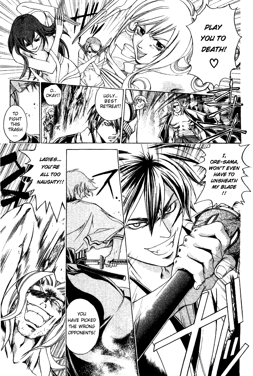 Samurai Deeper Kyo Chapter 113 page 6 - Chapter 113: Devils in White