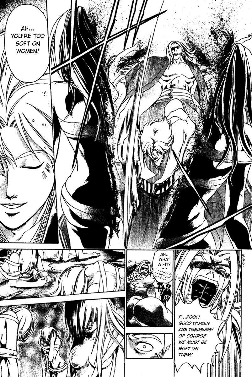 Samurai Deeper Kyo Chapter 113 page 8 - Chapter 113: Devils in White