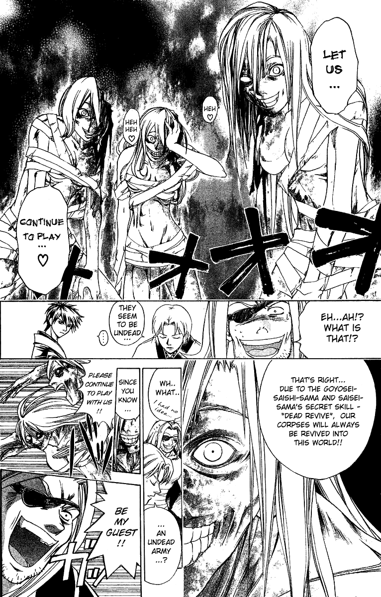 Samurai Deeper Kyo Chapter 113 page 9 - Chapter 113: Devils in White