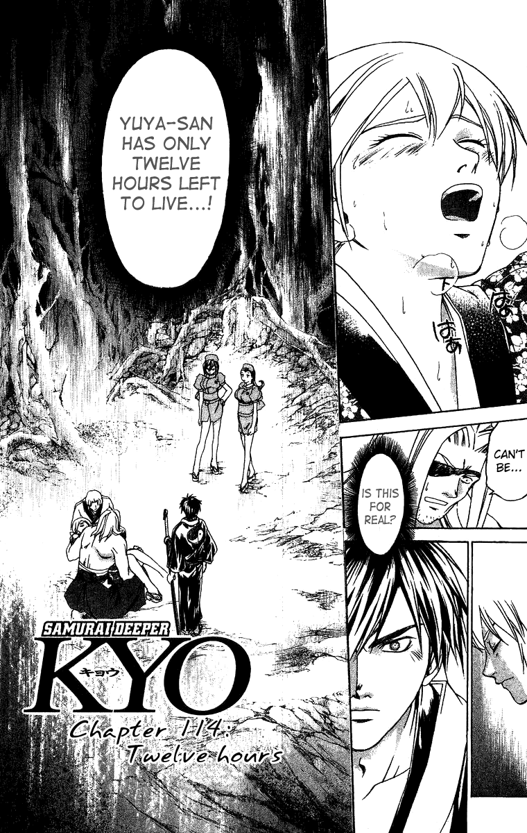 Samurai Deeper Kyo Chapter 114 page 1 - Chapter 114: Twelve Hours