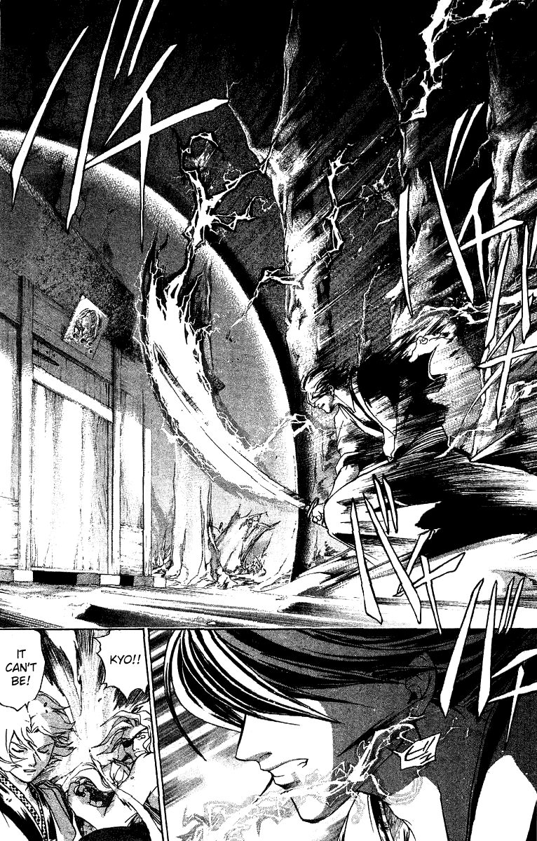Samurai Deeper Kyo Chapter 114 page 15 - Chapter 114: Twelve Hours
