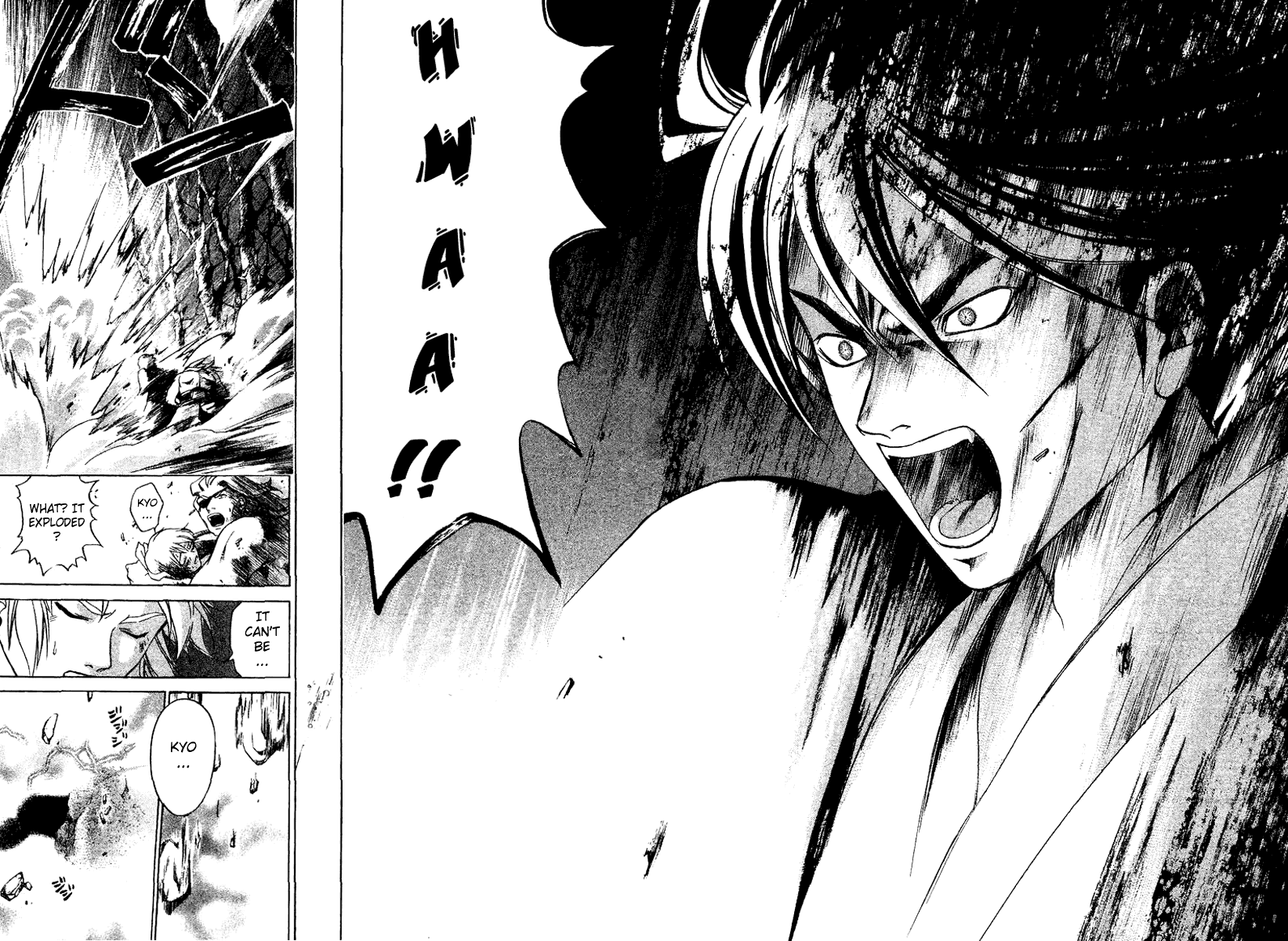 Samurai Deeper Kyo Chapter 114 page 17 - Chapter 114: Twelve Hours