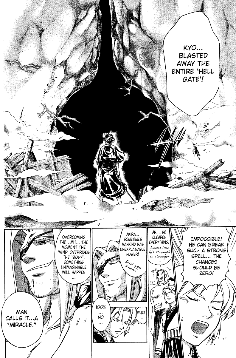 Samurai Deeper Kyo Chapter 114 page 18 - Chapter 114: Twelve Hours