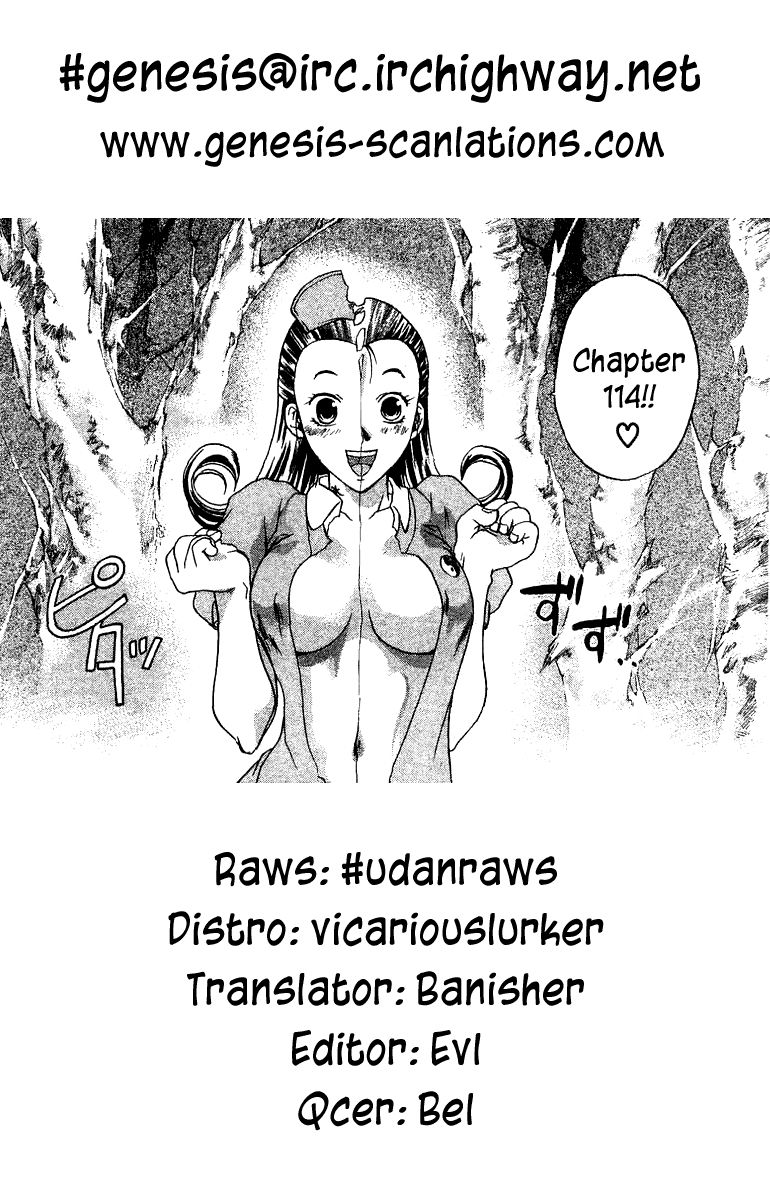 Samurai Deeper Kyo Chapter 114 page 21 - Chapter 114: Twelve Hours