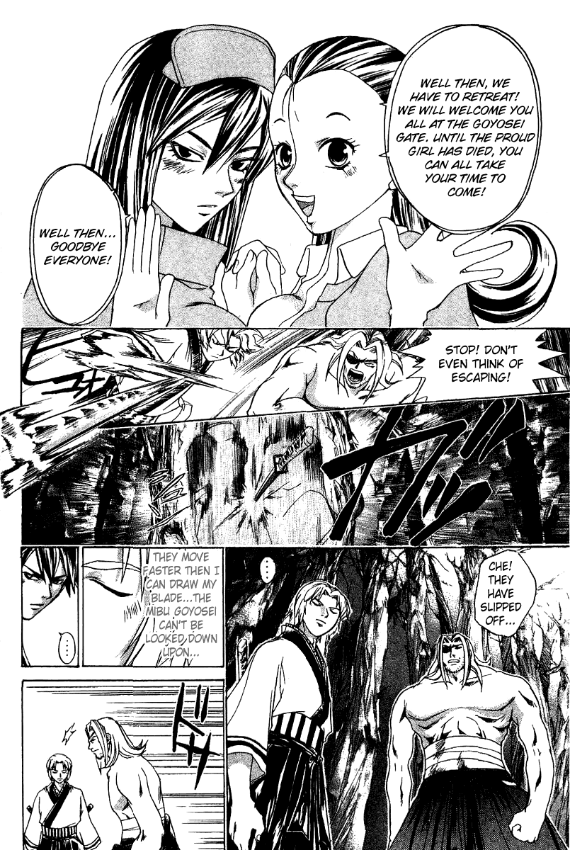 Samurai Deeper Kyo Chapter 114 page 9 - Chapter 114: Twelve Hours