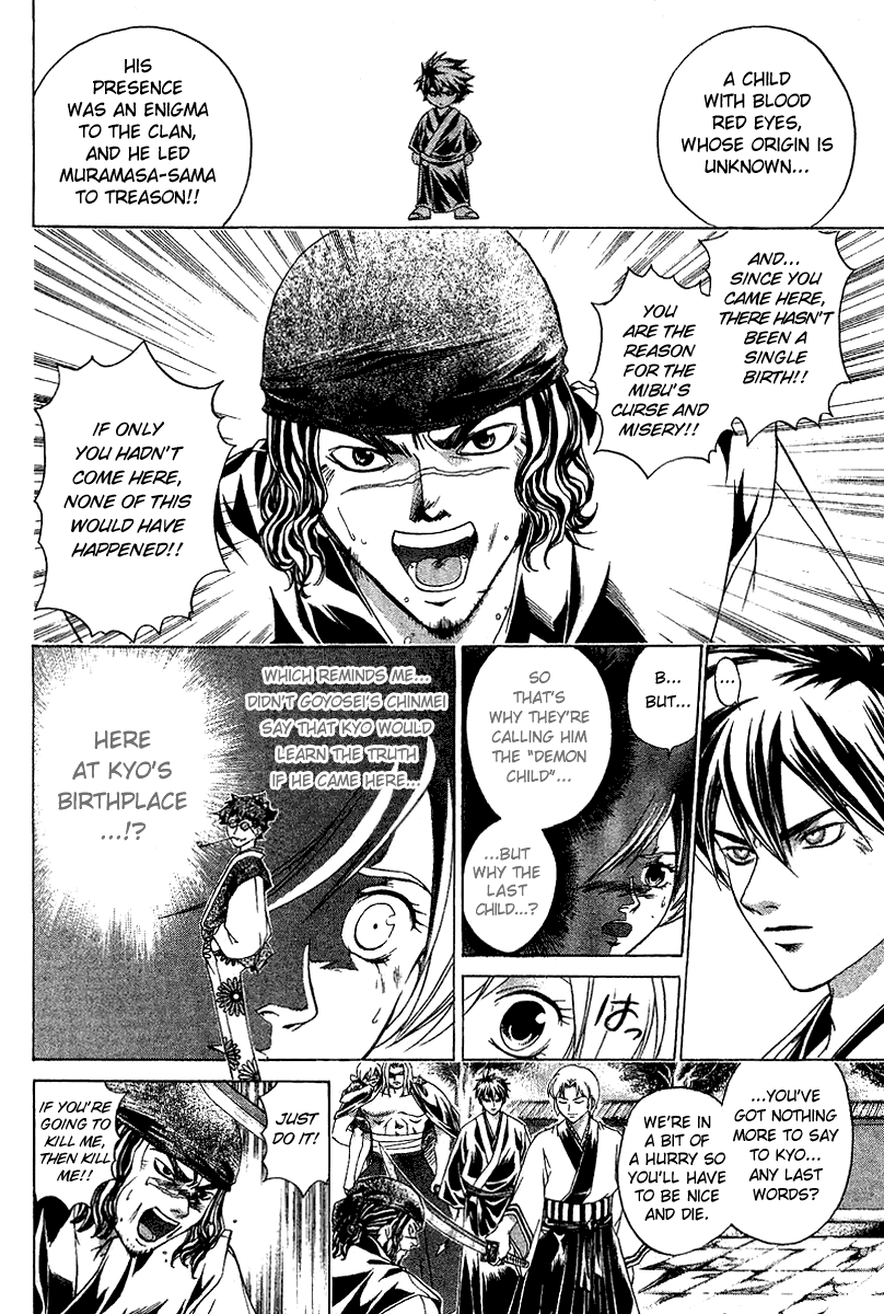 Samurai Deeper Kyo Chapter 115 page 15 - Chapter 115: The Village by the Castle
