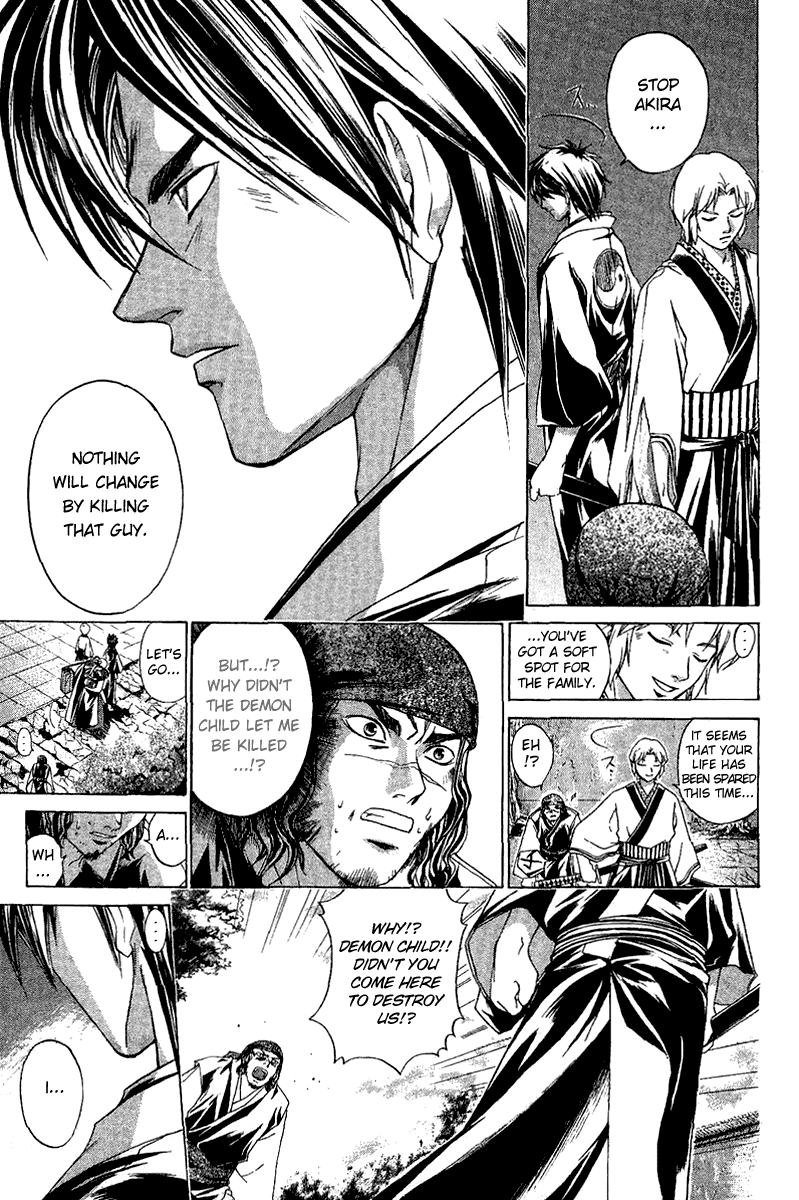 Samurai Deeper Kyo Chapter 115 page 16 - Chapter 115: The Village by the Castle