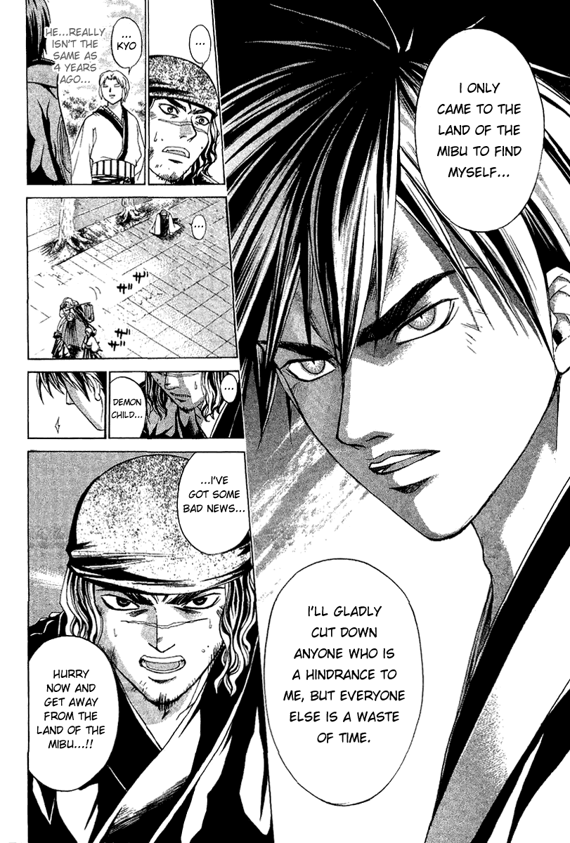 Samurai Deeper Kyo Chapter 115 page 17 - Chapter 115: The Village by the Castle