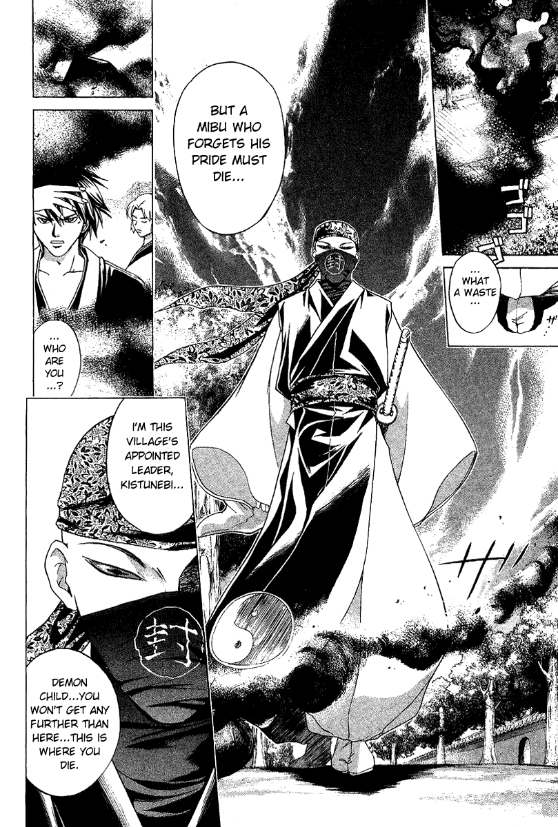 Samurai Deeper Kyo Chapter 115 page 19 - Chapter 115: The Village by the Castle