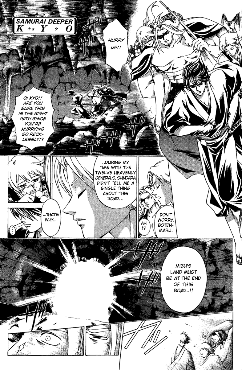 Samurai Deeper Kyo Chapter 115 page 6 - Chapter 115: The Village by the Castle