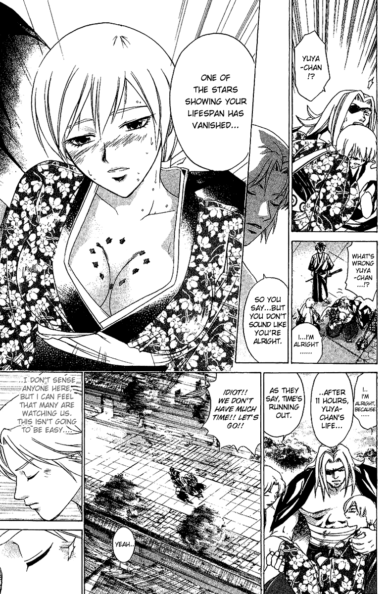 Samurai Deeper Kyo Chapter 115 page 9 - Chapter 115: The Village by the Castle