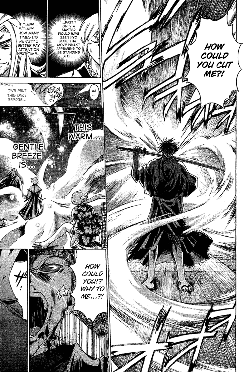 Samurai Deeper Kyo Chapter 116 page 10 - Chapter 116: Heart's Color
