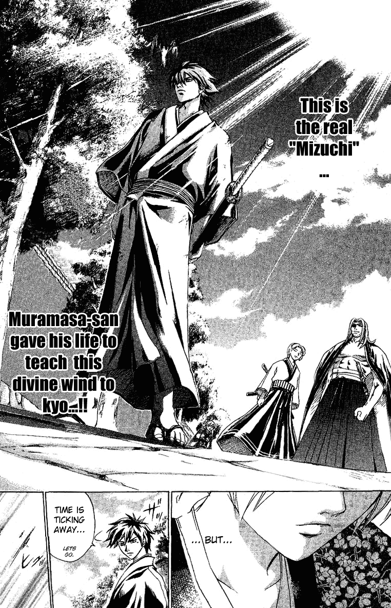 Samurai Deeper Kyo Chapter 116 page 13 - Chapter 116: Heart's Color