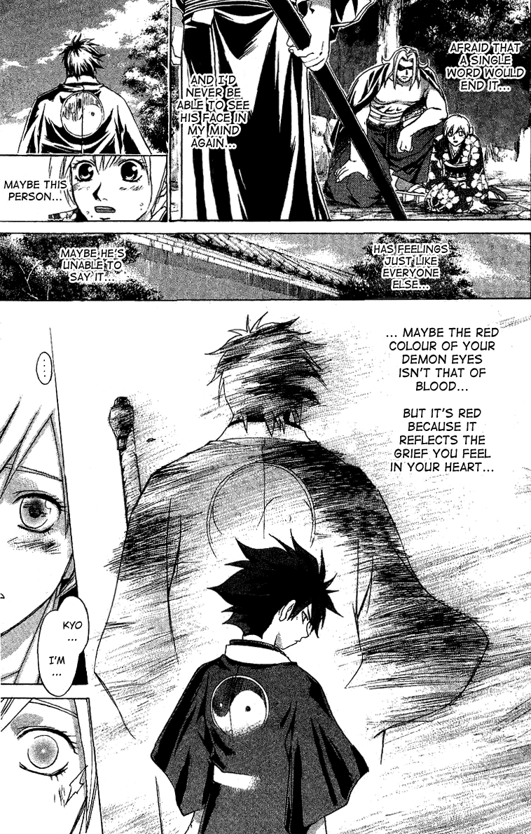Samurai Deeper Kyo Chapter 116 page 17 - Chapter 116: Heart's Color