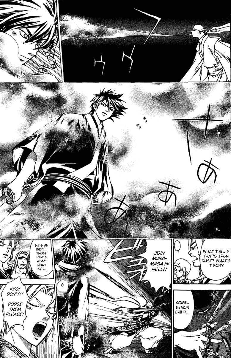 Samurai Deeper Kyo Chapter 116 page 3 - Chapter 116: Heart's Color