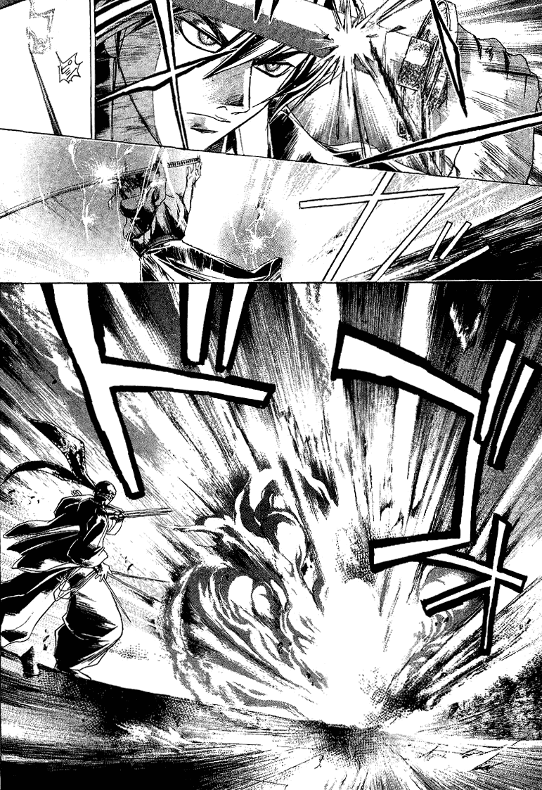 Samurai Deeper Kyo Chapter 116 page 4 - Chapter 116: Heart's Color