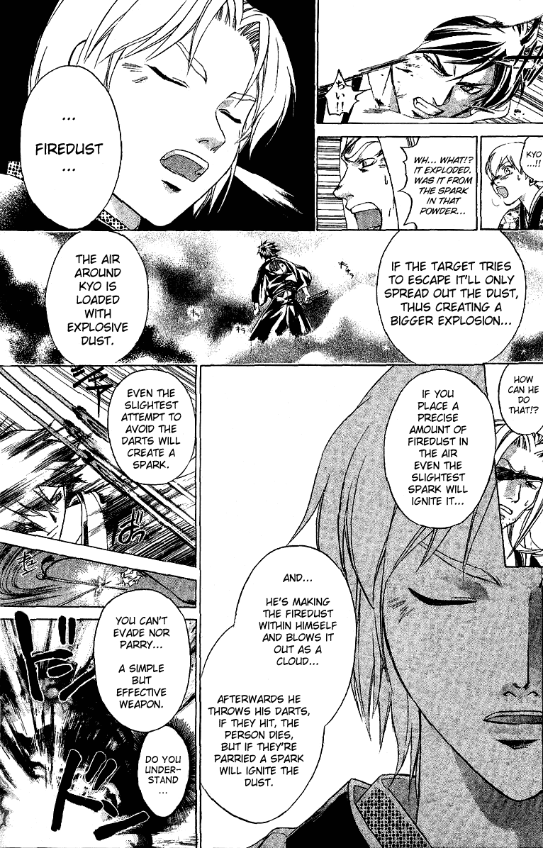Samurai Deeper Kyo Chapter 116 page 5 - Chapter 116: Heart's Color