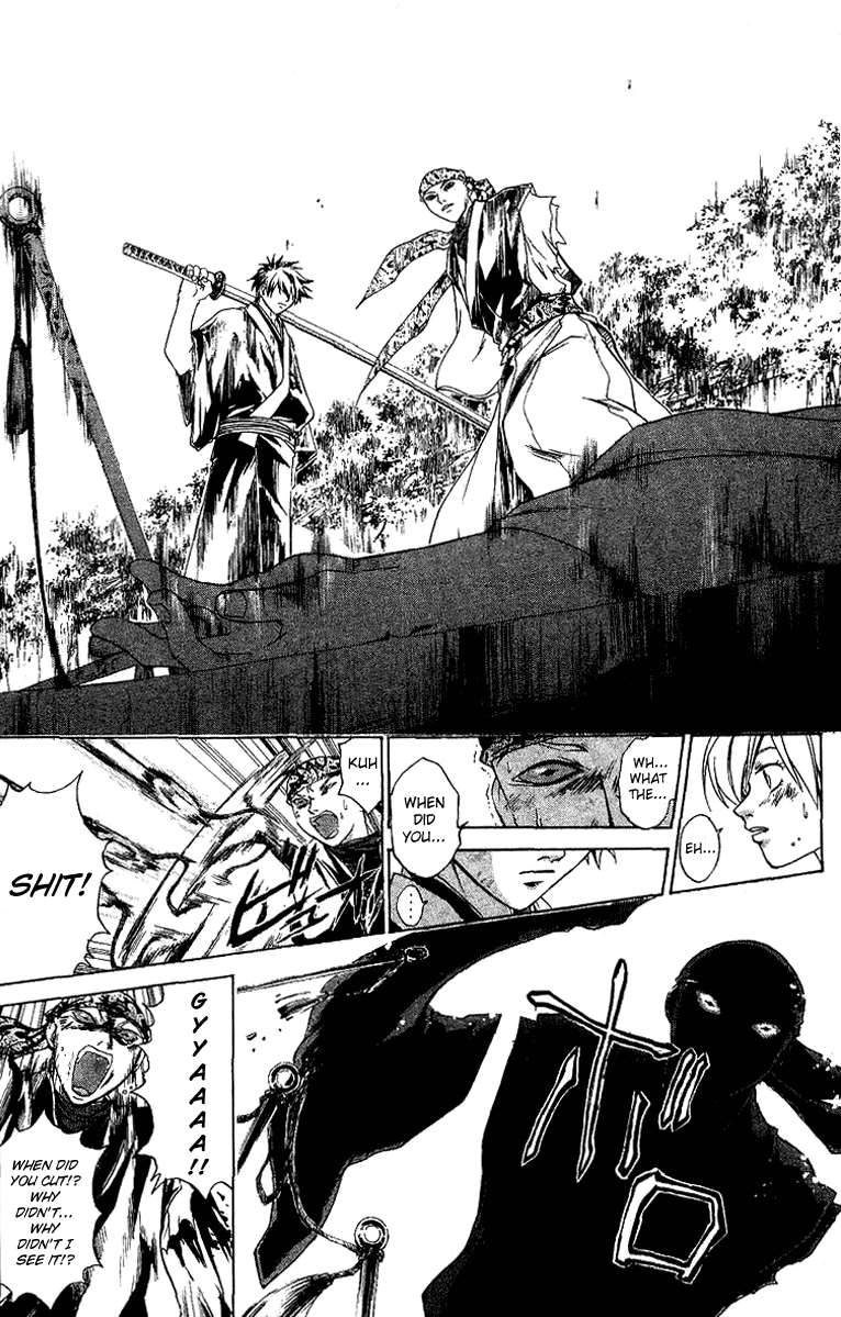 Samurai Deeper Kyo Chapter 116 page 9 - Chapter 116: Heart's Color