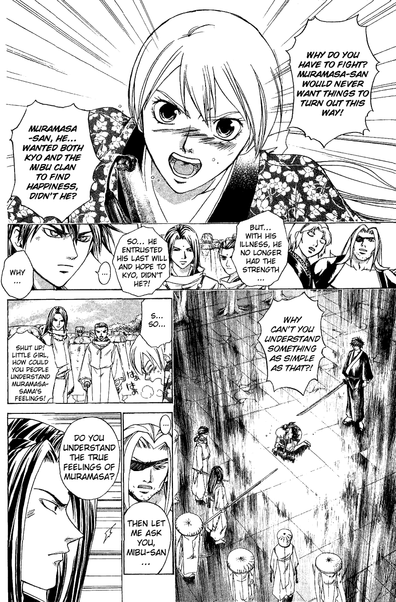 Samurai Deeper Kyo Chapter 117 page 10 - Chapter 117