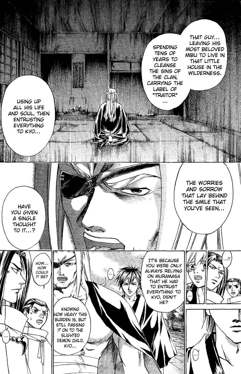 Samurai Deeper Kyo Chapter 117 page 12 - Chapter 117