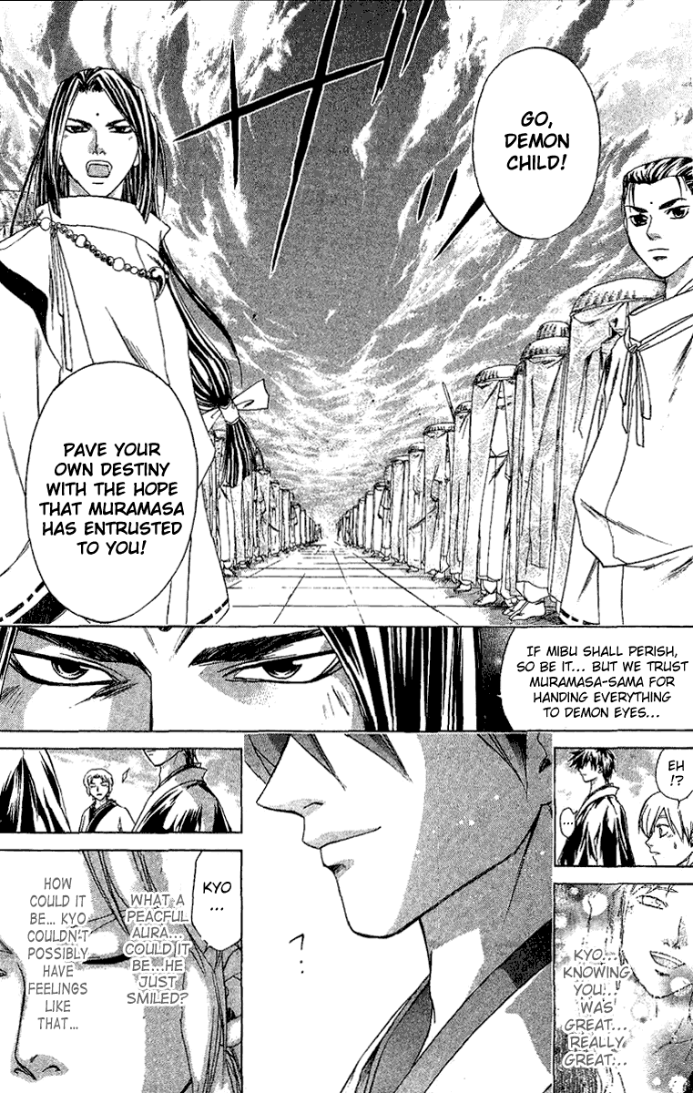 Samurai Deeper Kyo Chapter 117 page 15 - Chapter 117