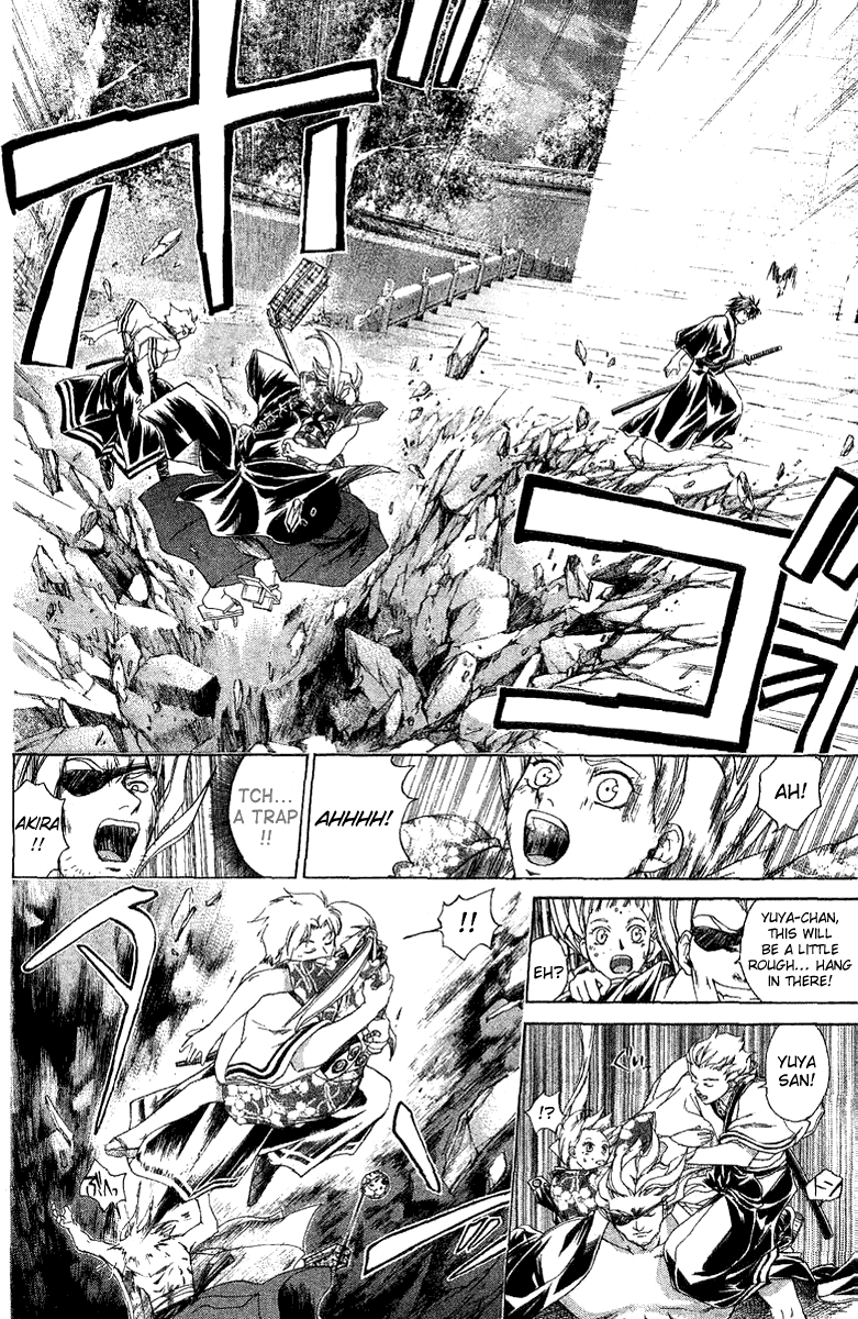 Samurai Deeper Kyo Chapter 117 page 18 - Chapter 117