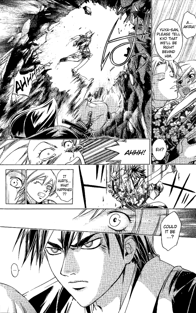 Samurai Deeper Kyo Chapter 117 page 19 - Chapter 117