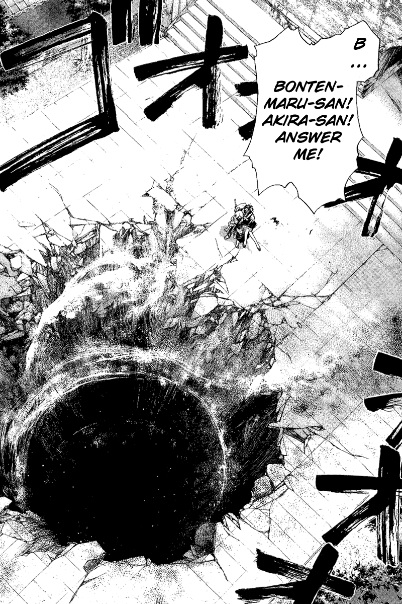 Samurai Deeper Kyo Chapter 117 page 20 - Chapter 117