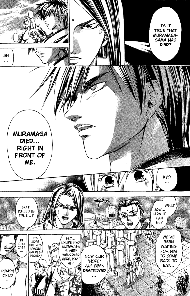 Samurai Deeper Kyo Chapter 117 page 3 - Chapter 117