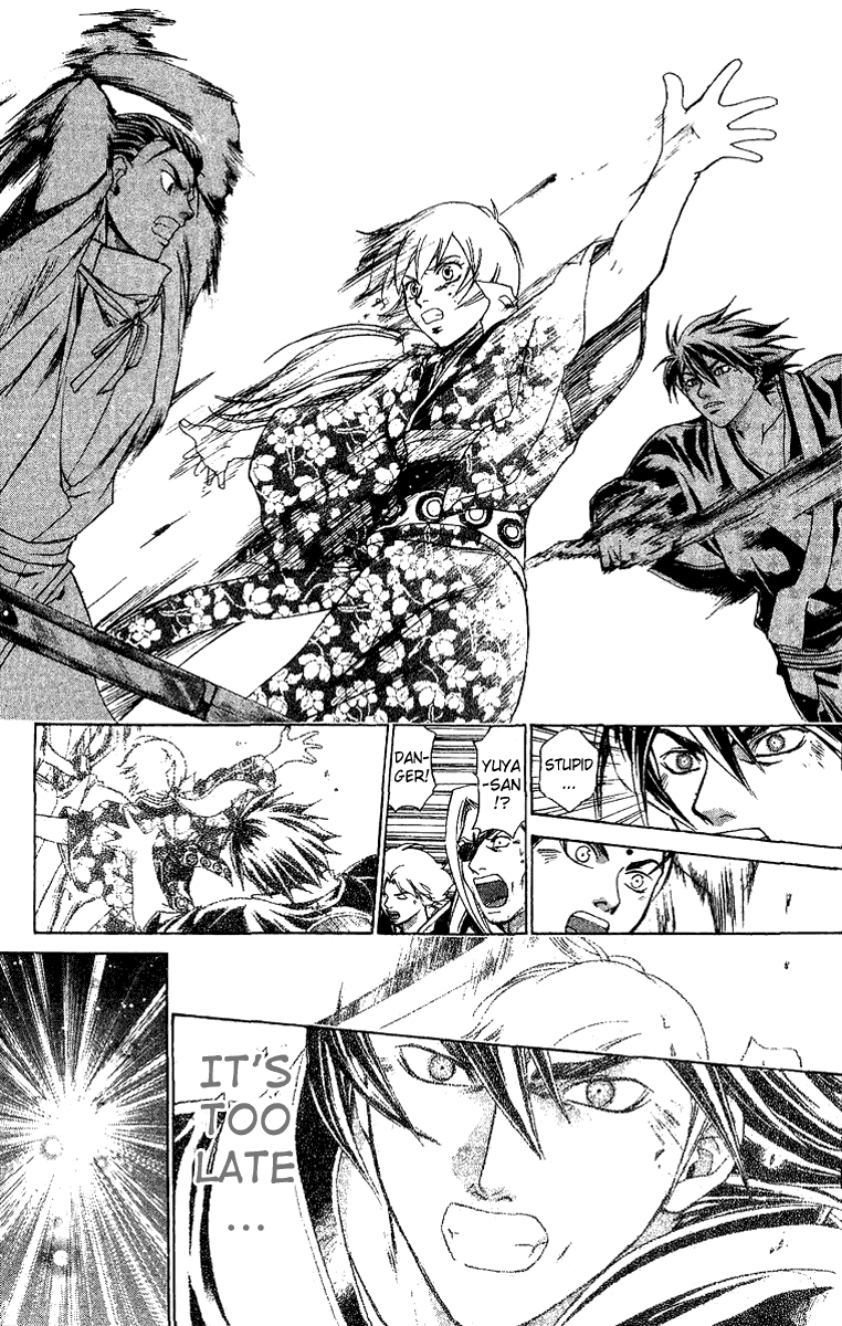 Samurai Deeper Kyo Chapter 117 page 8 - Chapter 117