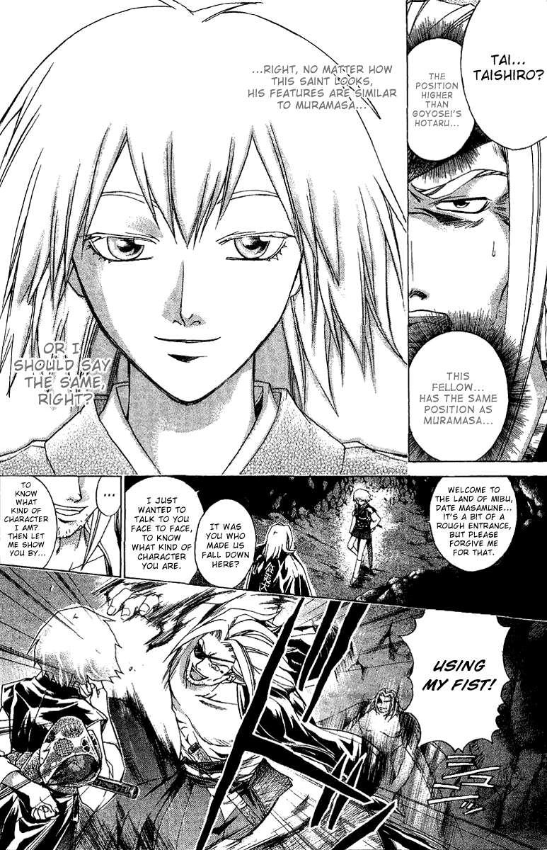 Samurai Deeper Kyo Chapter 118 page 12 - Chapter 118: Gap of Time