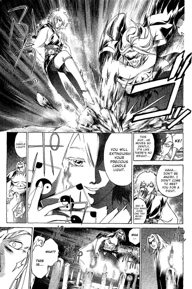 Samurai Deeper Kyo Chapter 118 page 13 - Chapter 118: Gap of Time