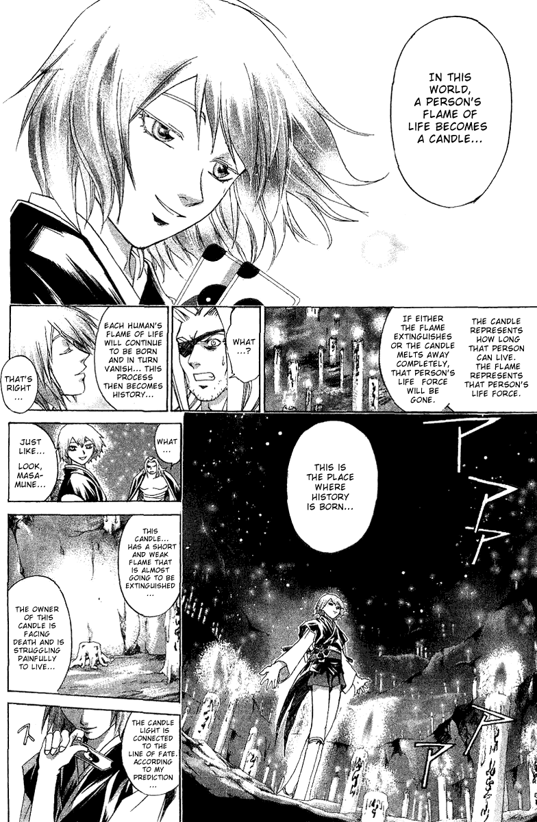 Samurai Deeper Kyo Chapter 118 page 15 - Chapter 118: Gap of Time