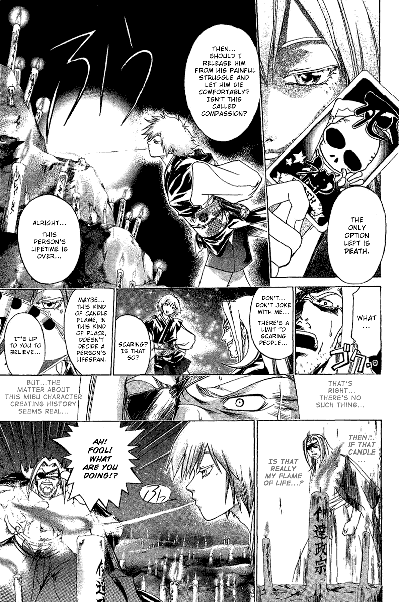 Samurai Deeper Kyo Chapter 118 page 16 - Chapter 118: Gap of Time