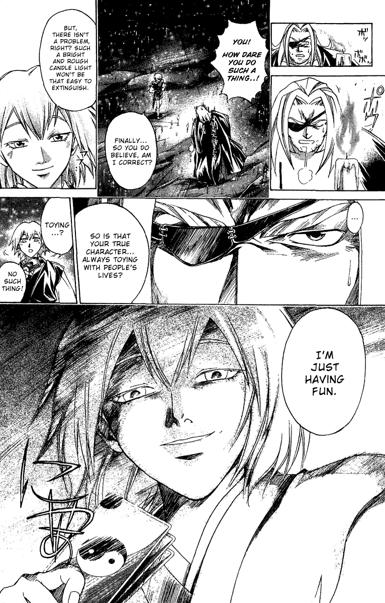 Samurai Deeper Kyo Chapter 118 page 17 - Chapter 118: Gap of Time