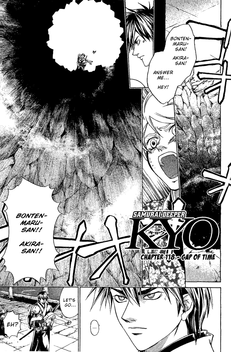 Samurai Deeper Kyo Chapter 118 page 2 - Chapter 118: Gap of Time